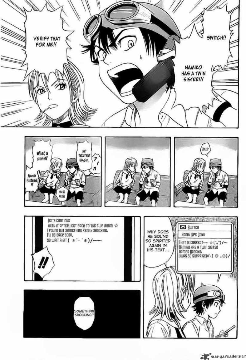 sket_dance_110_25