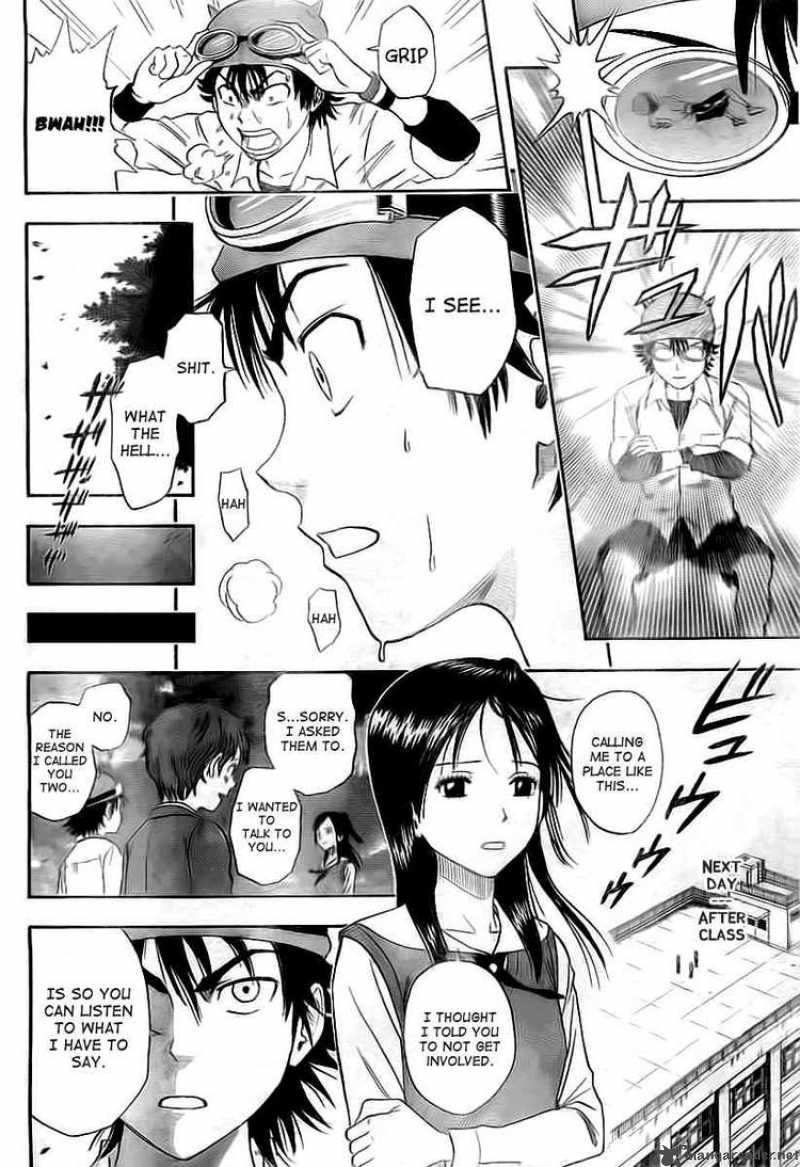 sket_dance_110_28