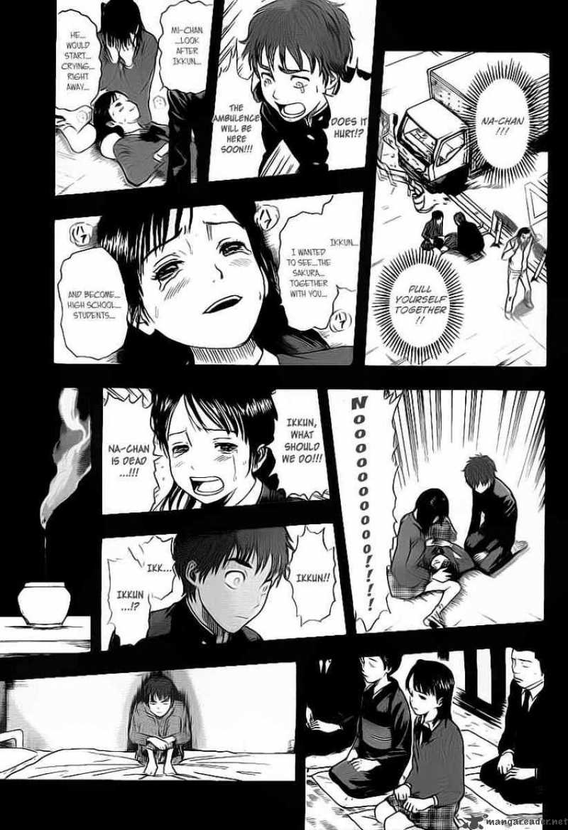 sket_dance_110_33