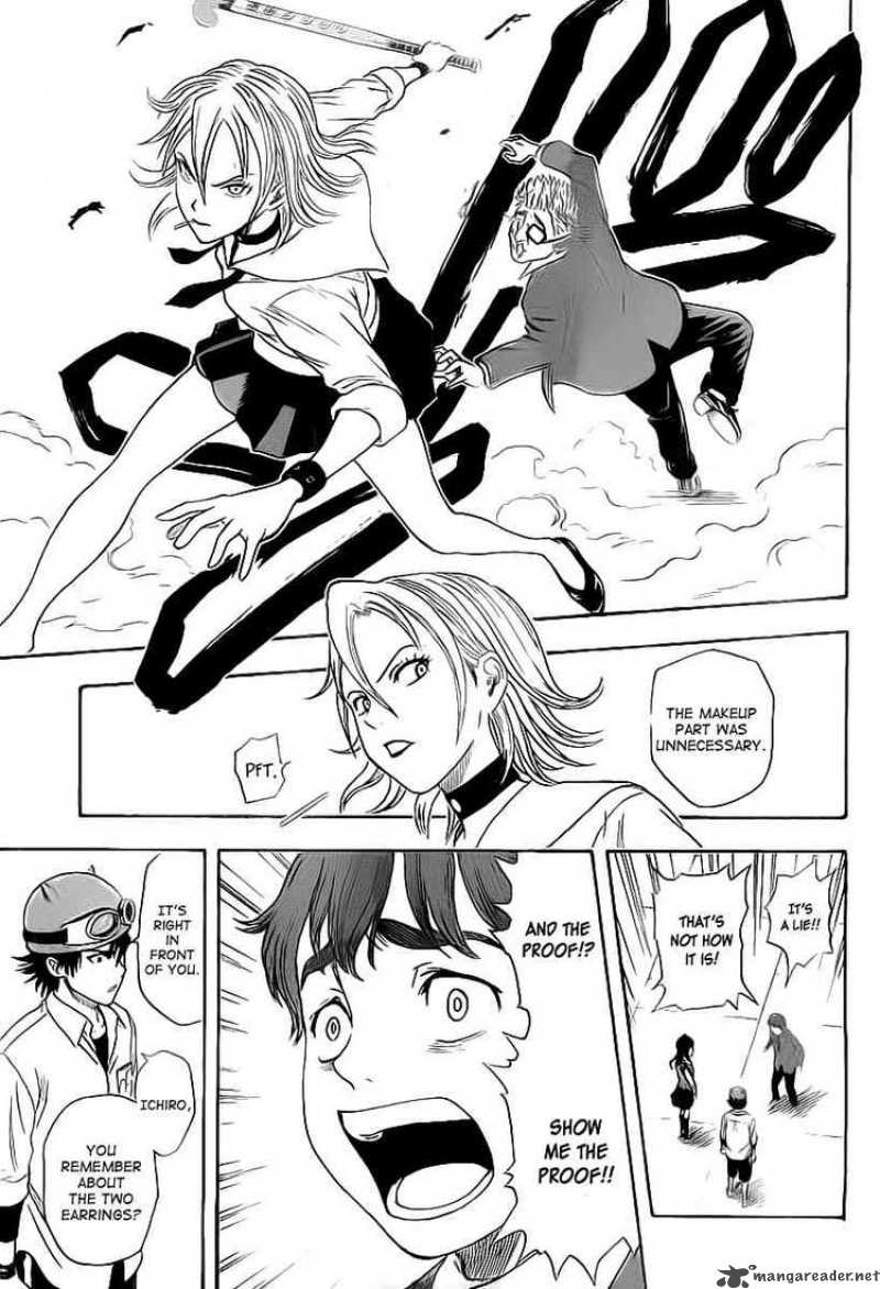 sket_dance_110_37