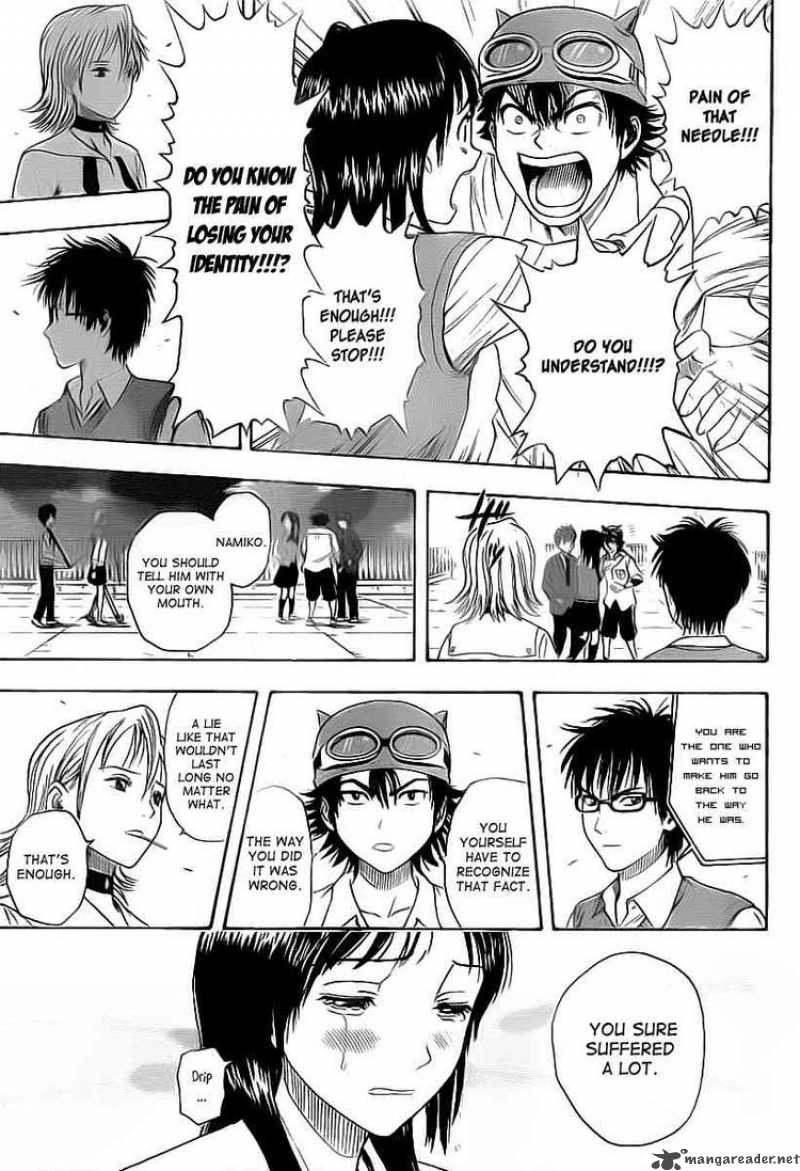 sket_dance_110_39