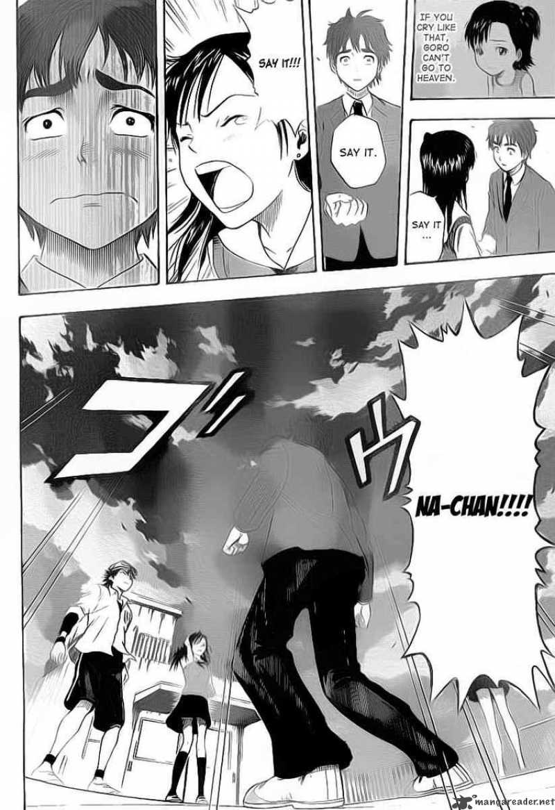 sket_dance_110_42