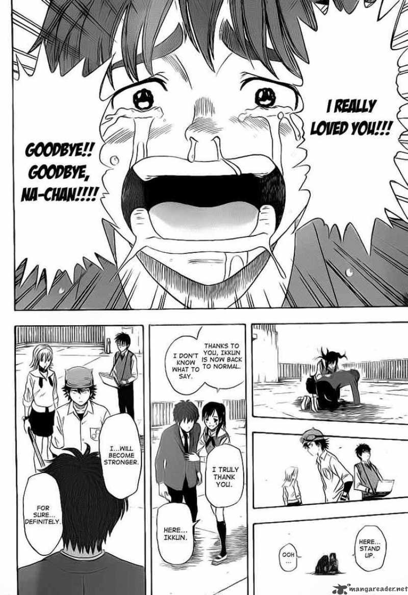 sket_dance_110_44