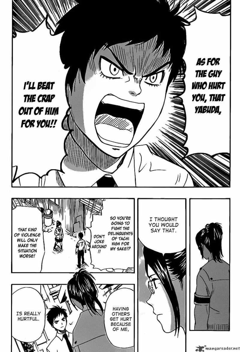 sket_dance_117_11