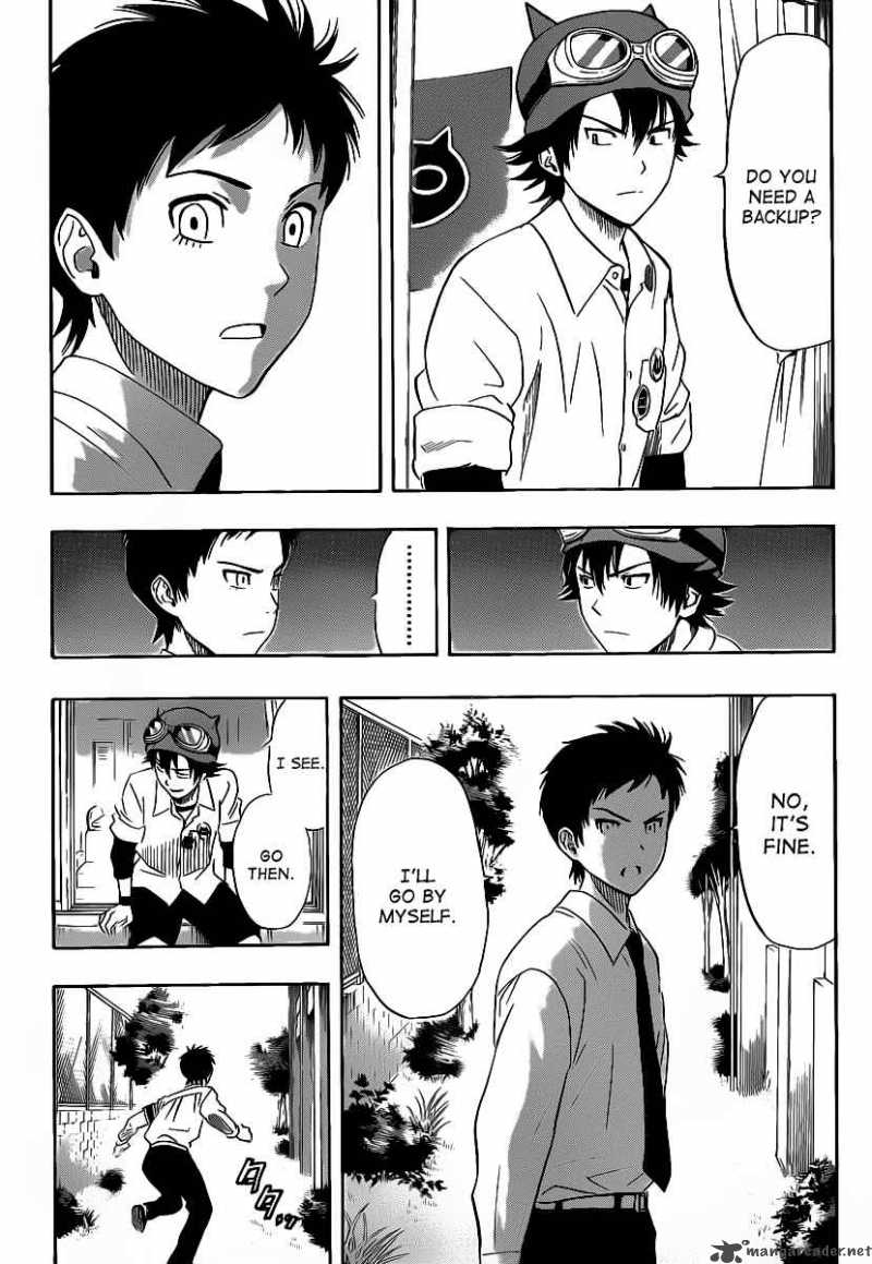 sket_dance_117_18
