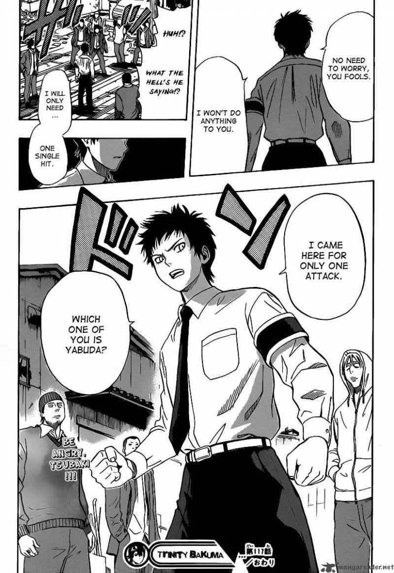 sket_dance_117_21