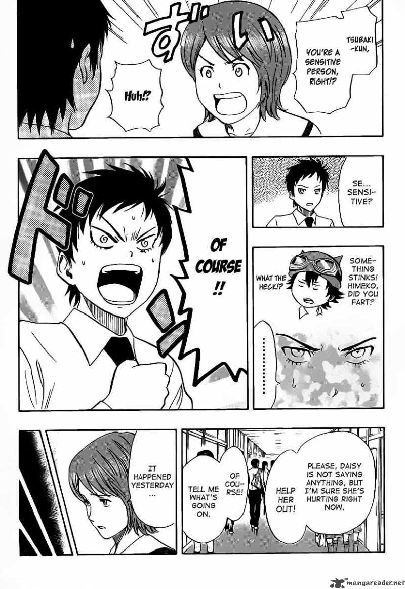 sket_dance_117_4