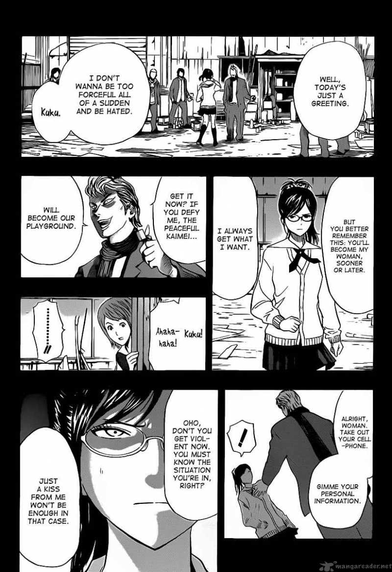 sket_dance_117_5