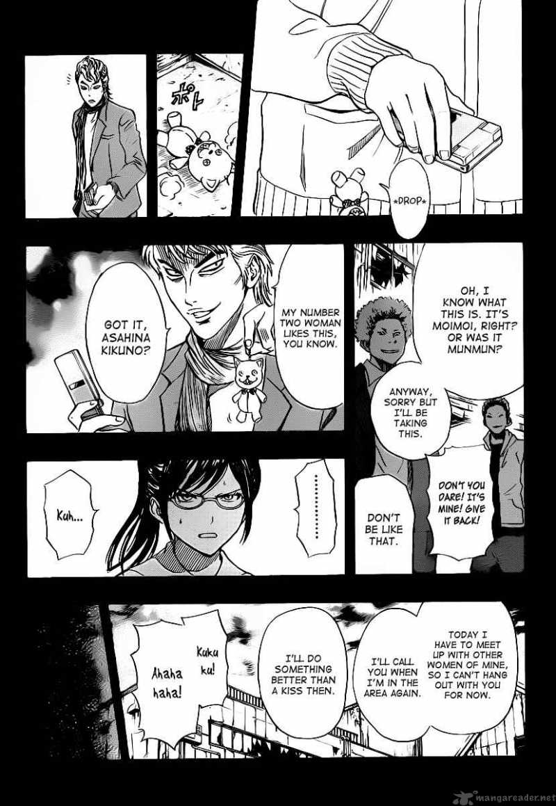 sket_dance_117_6
