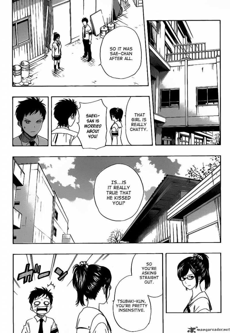 sket_dance_117_8