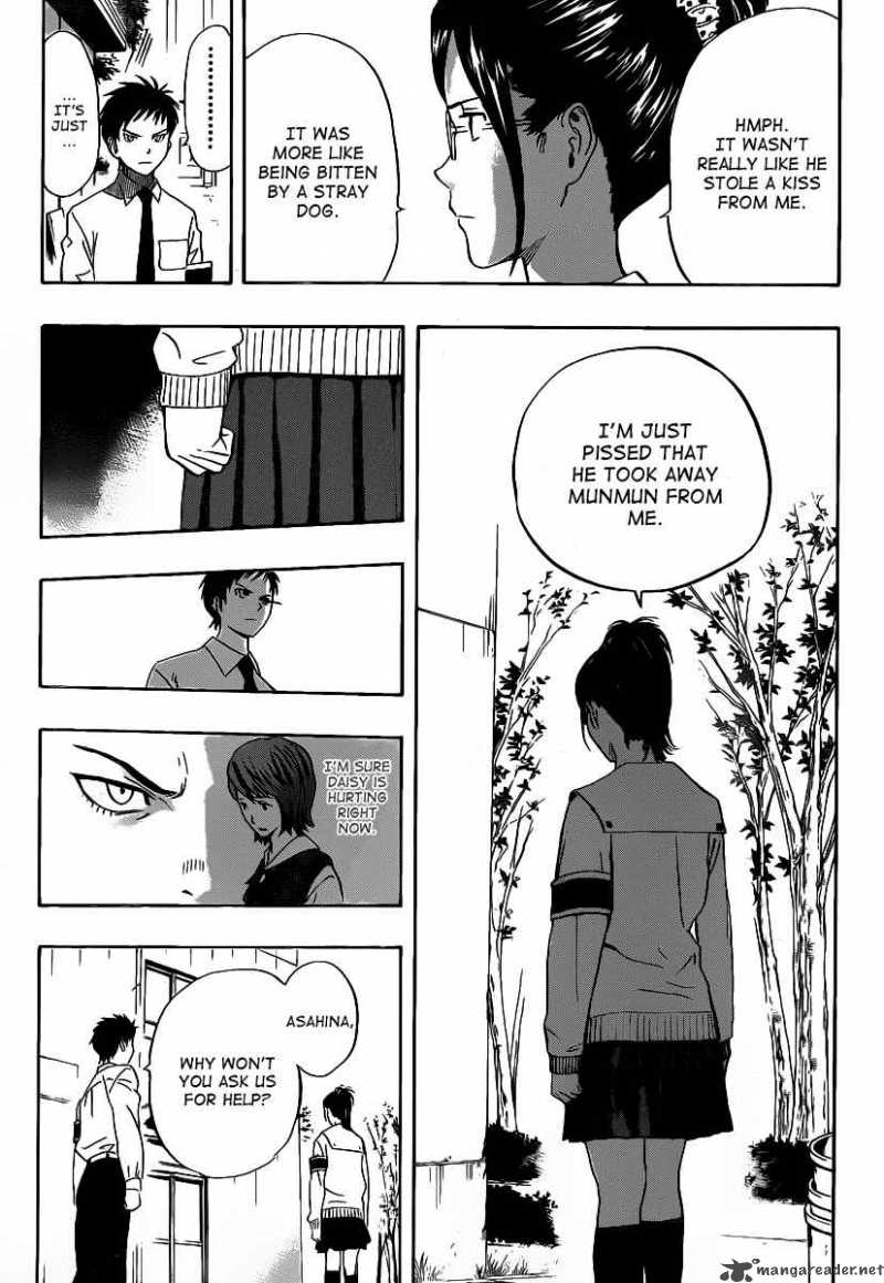 sket_dance_117_9