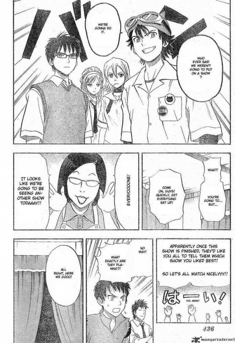 sket_dance_12_10