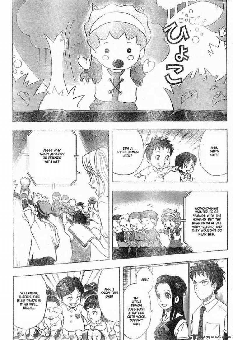 sket_dance_12_12