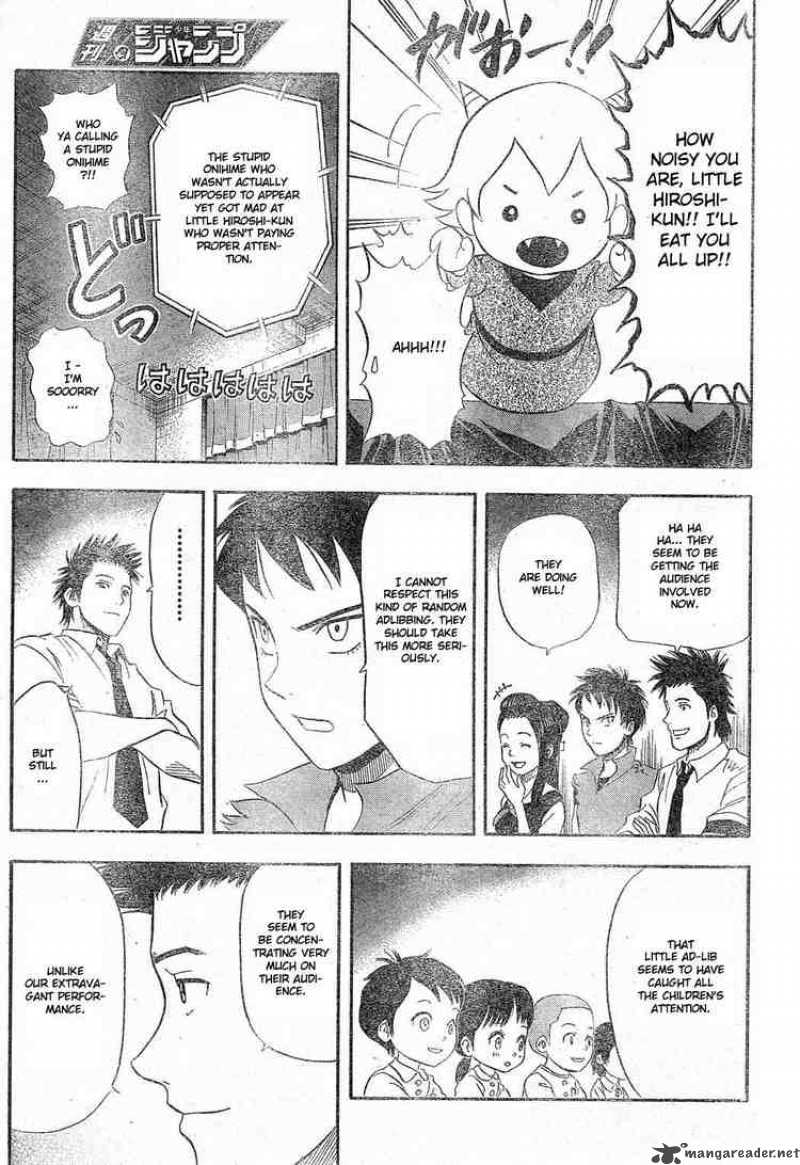 sket_dance_12_13