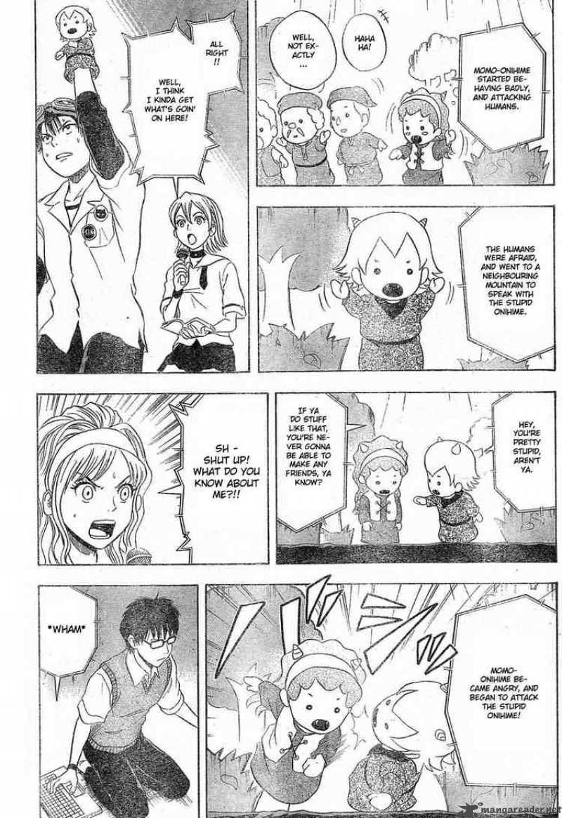 sket_dance_12_14