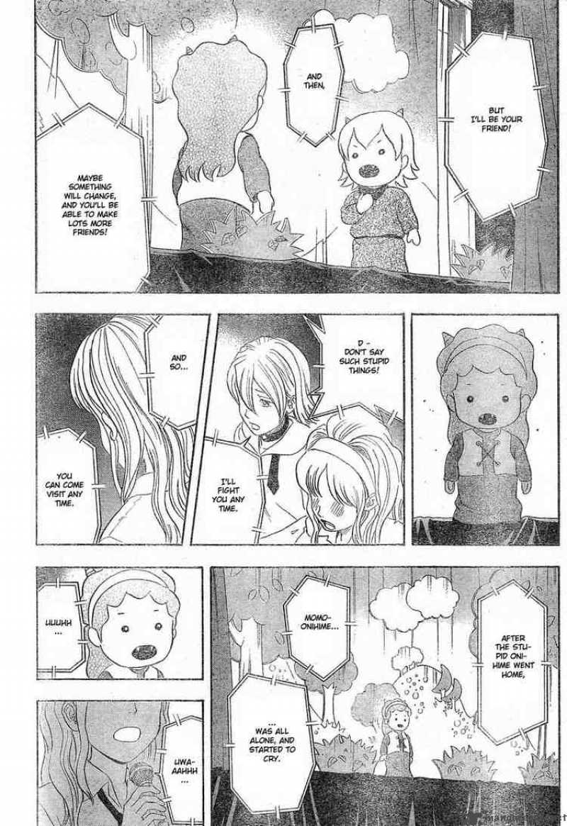 sket_dance_12_16