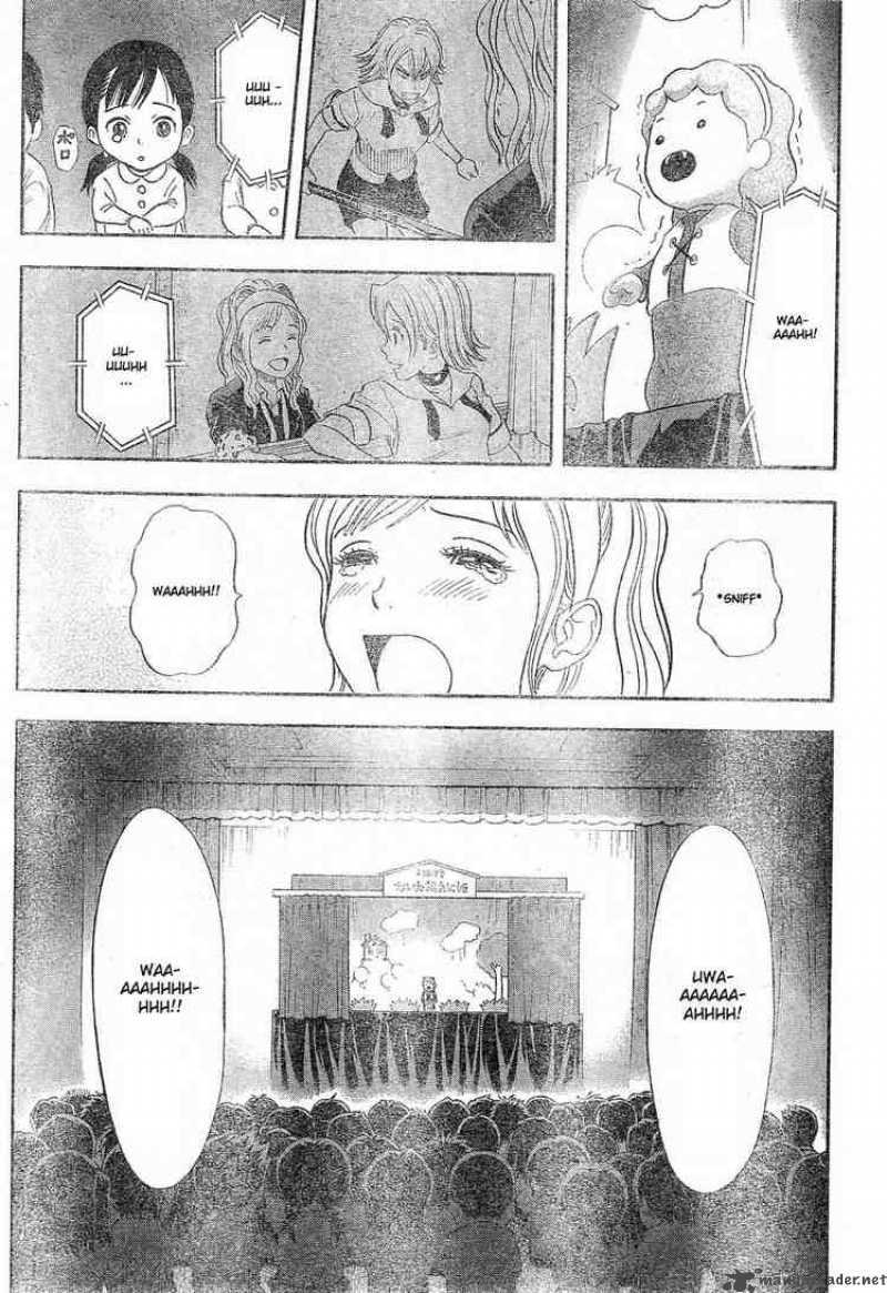 sket_dance_12_17