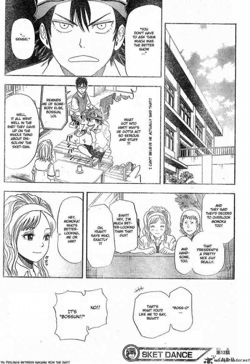 sket_dance_12_19