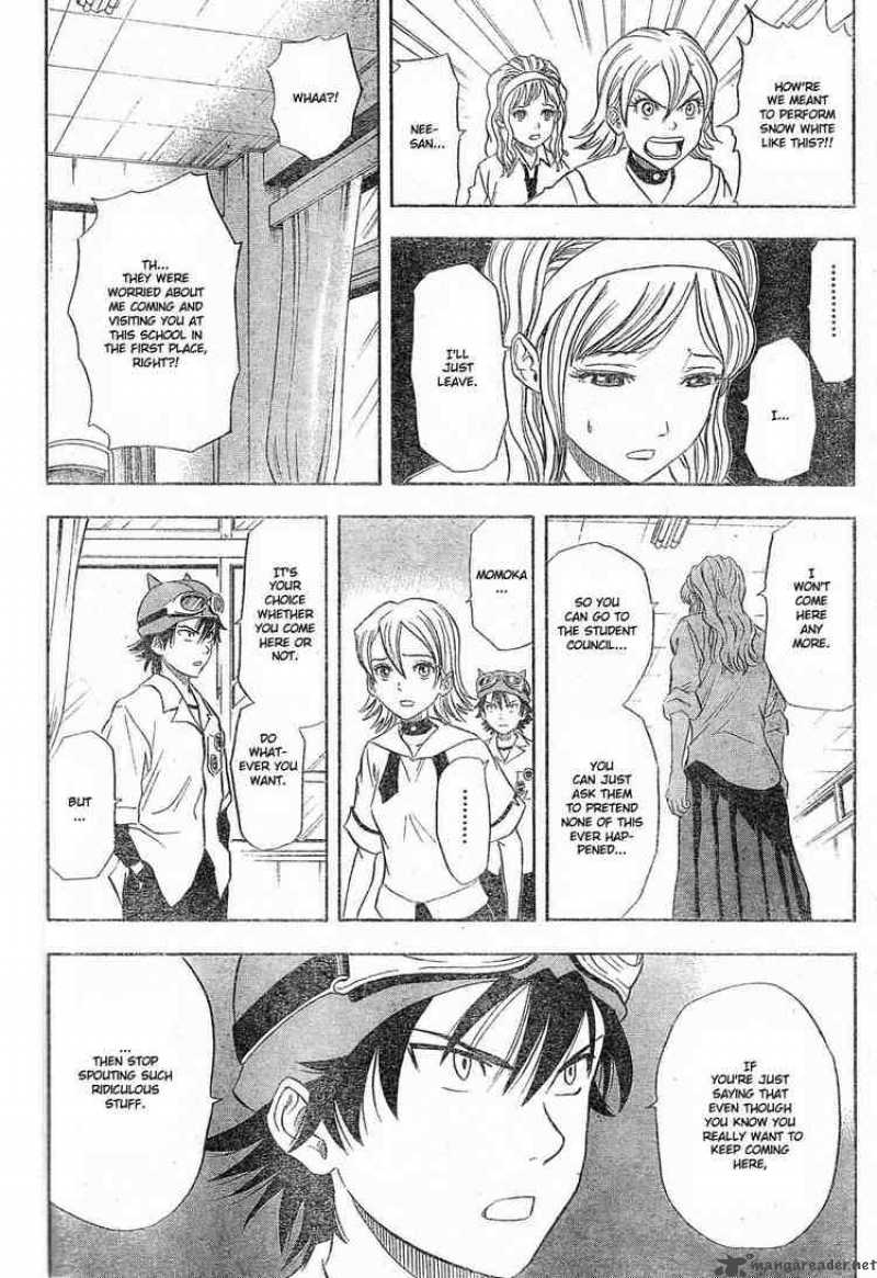 sket_dance_12_2