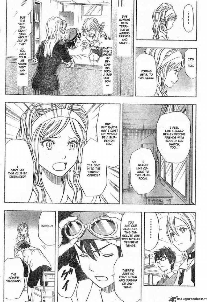 sket_dance_12_3