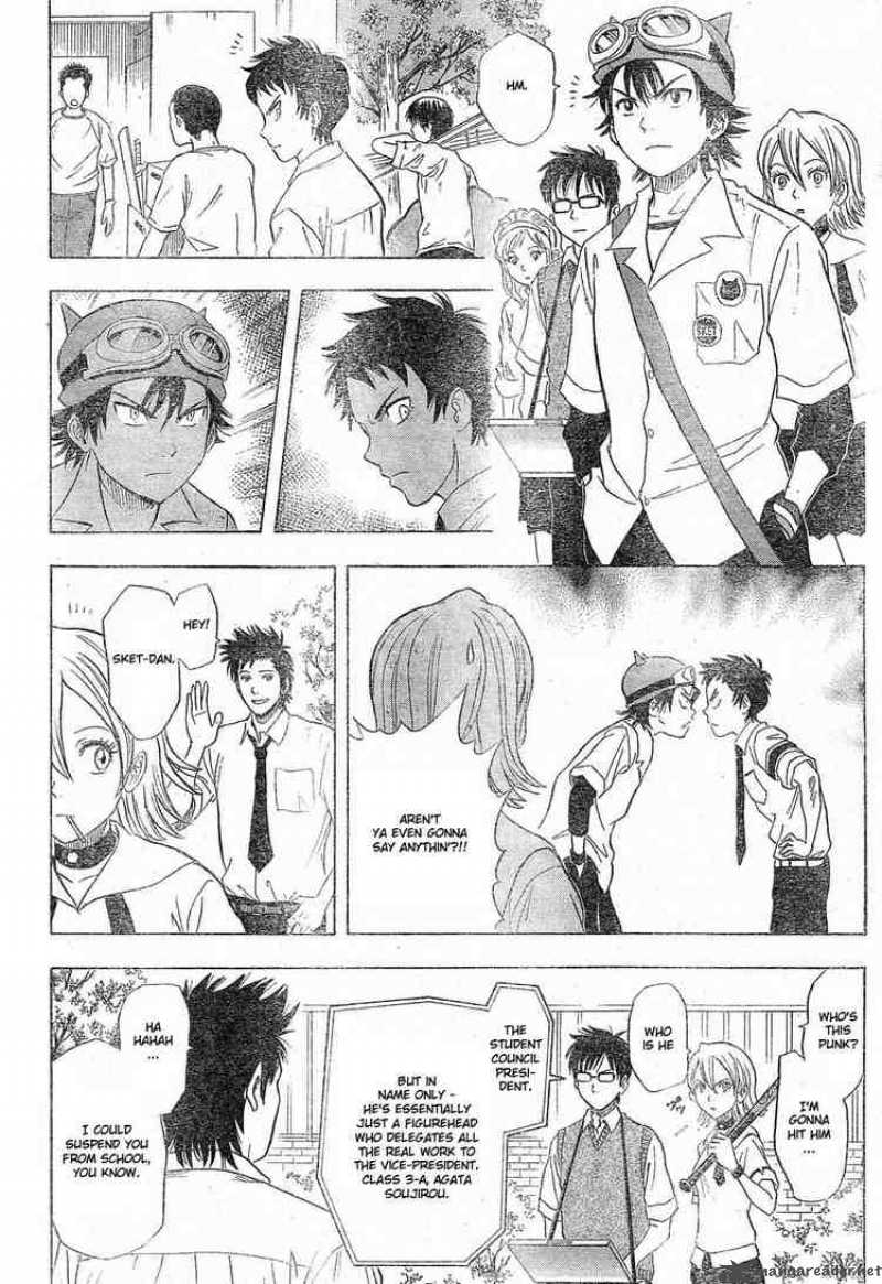 sket_dance_12_6