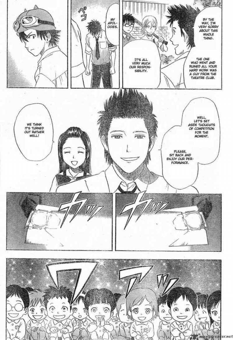 sket_dance_12_7
