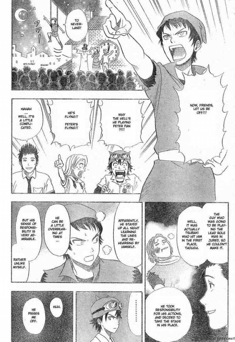sket_dance_12_8