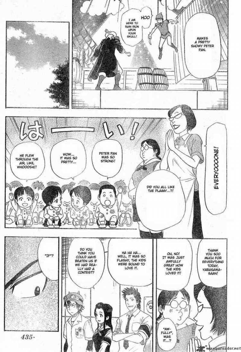 sket_dance_12_9