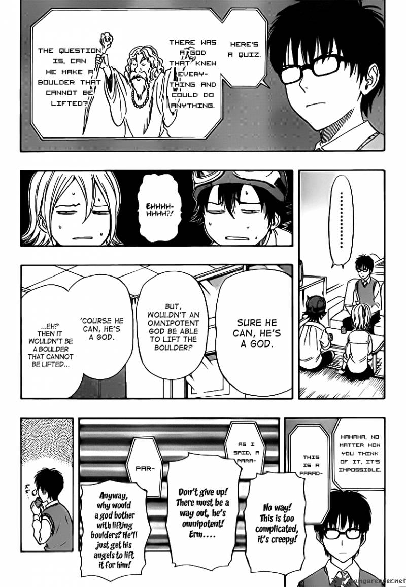 sket_dance_120_1