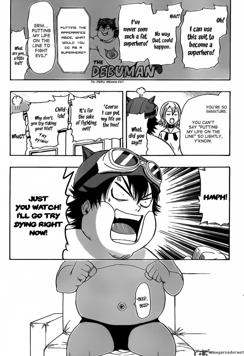 sket_dance_120_13