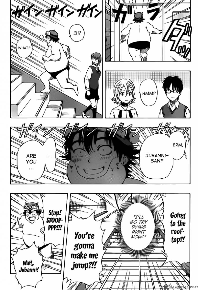 sket_dance_120_14