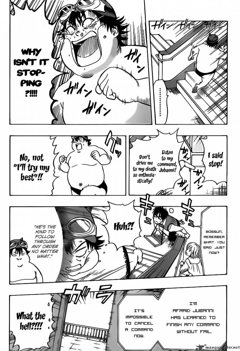 sket_dance_120_15