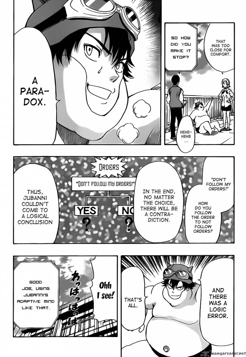 sket_dance_120_18
