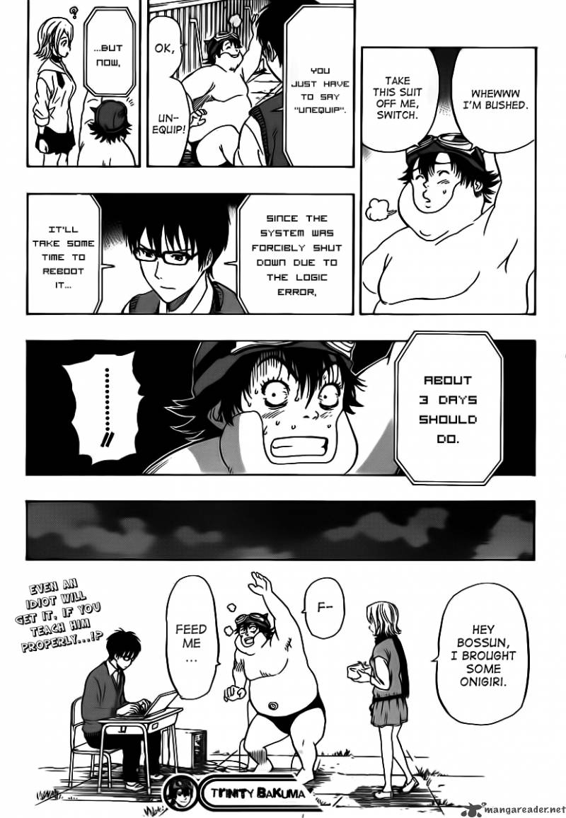 sket_dance_120_19