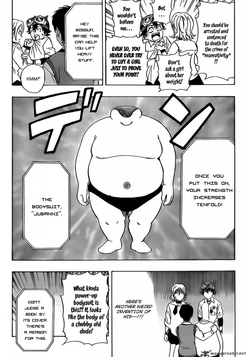 sket_dance_120_3