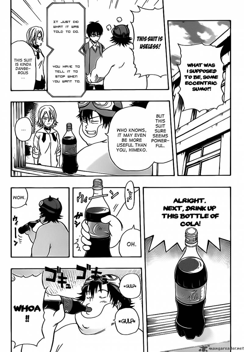 sket_dance_120_7