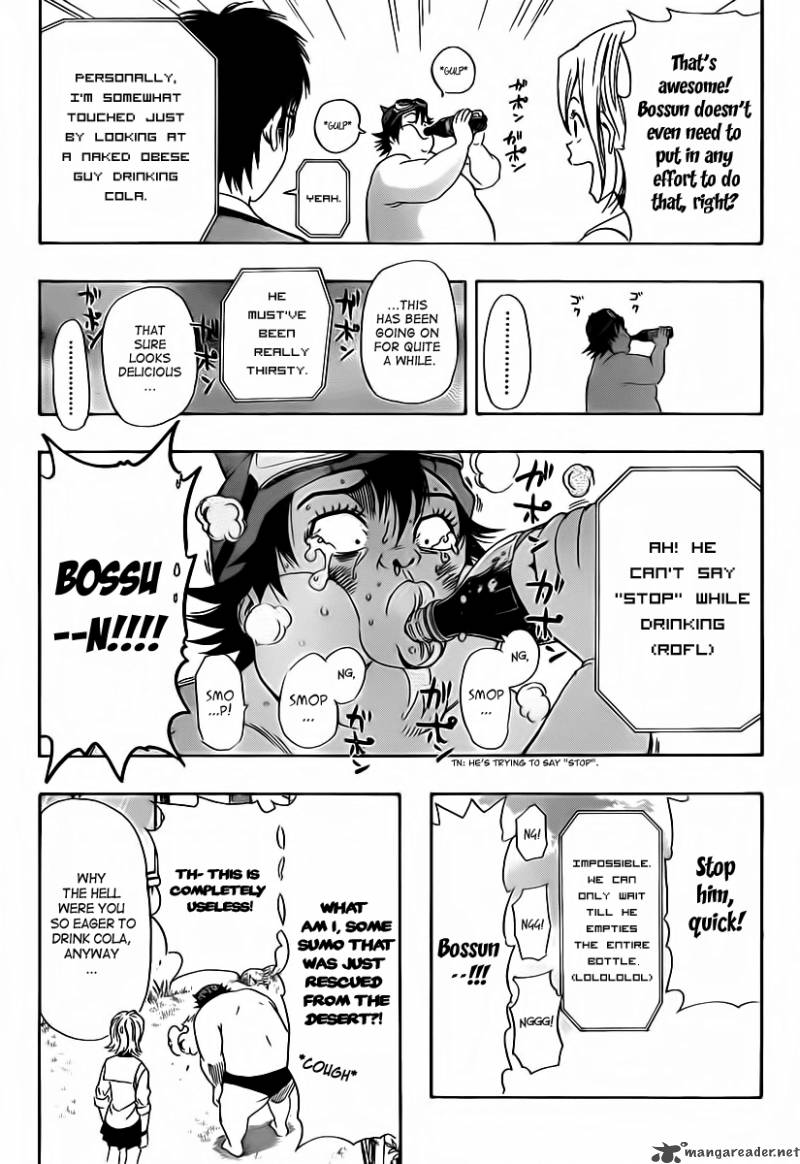 sket_dance_120_8