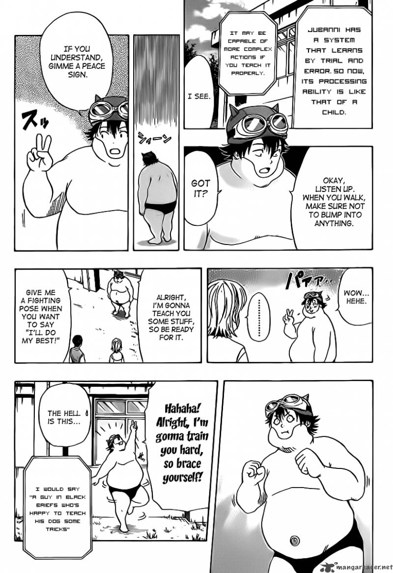 sket_dance_120_9