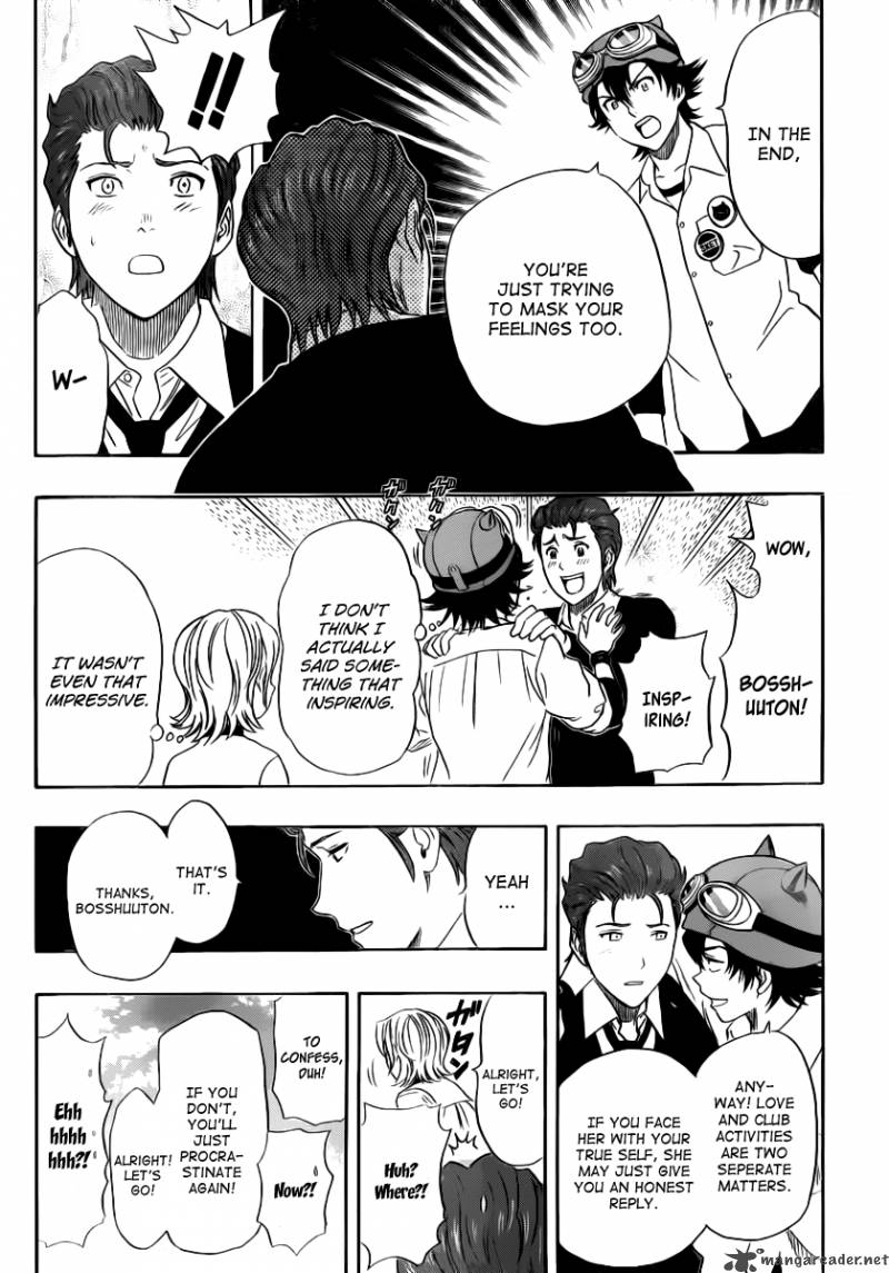 sket_dance_121_14