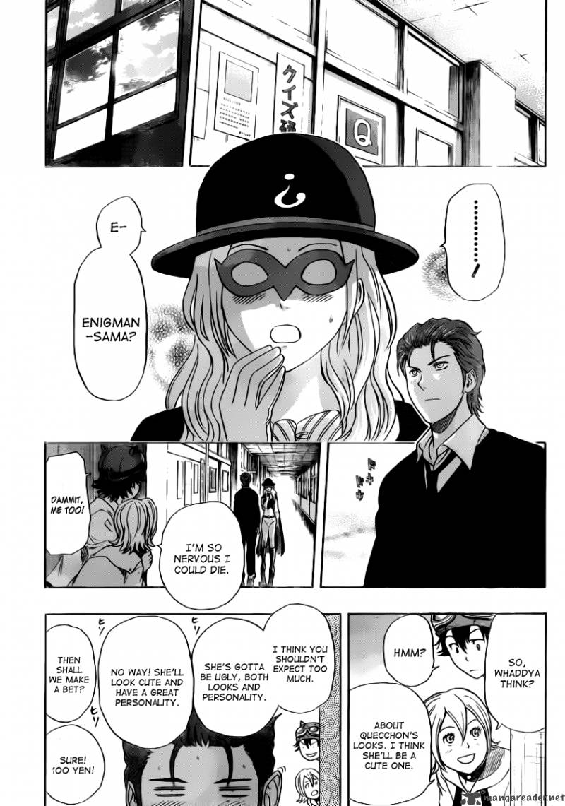 sket_dance_121_15