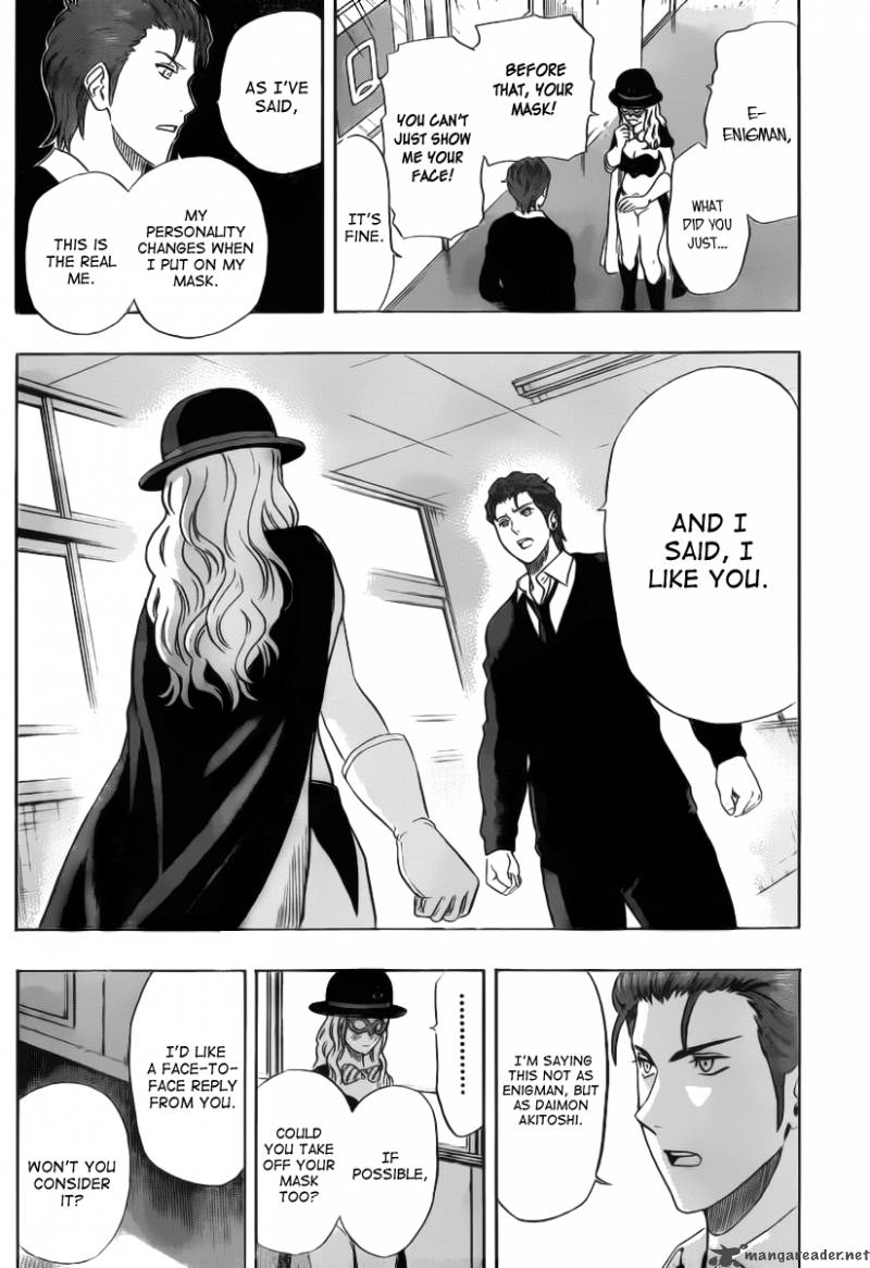 sket_dance_121_16