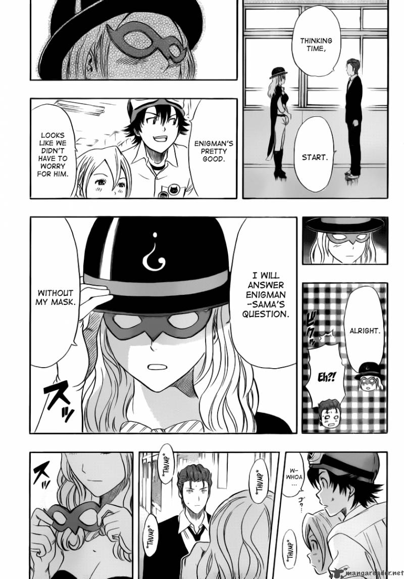 sket_dance_121_17