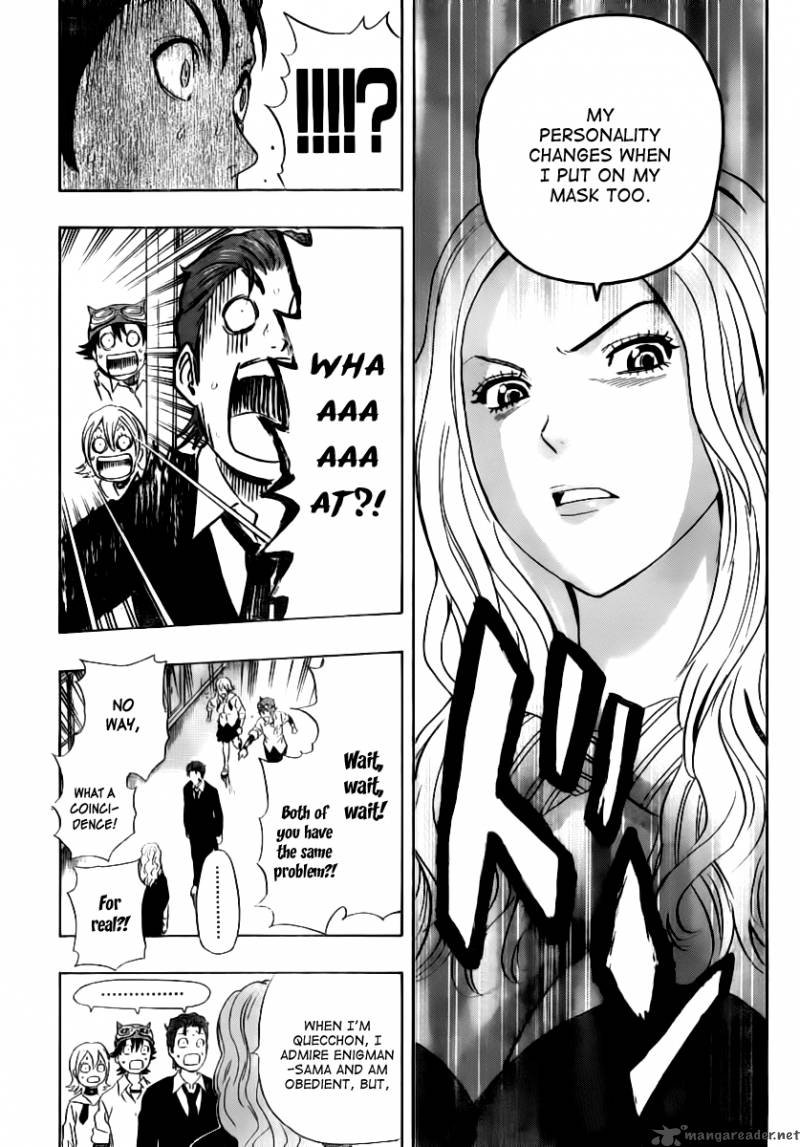 sket_dance_121_19