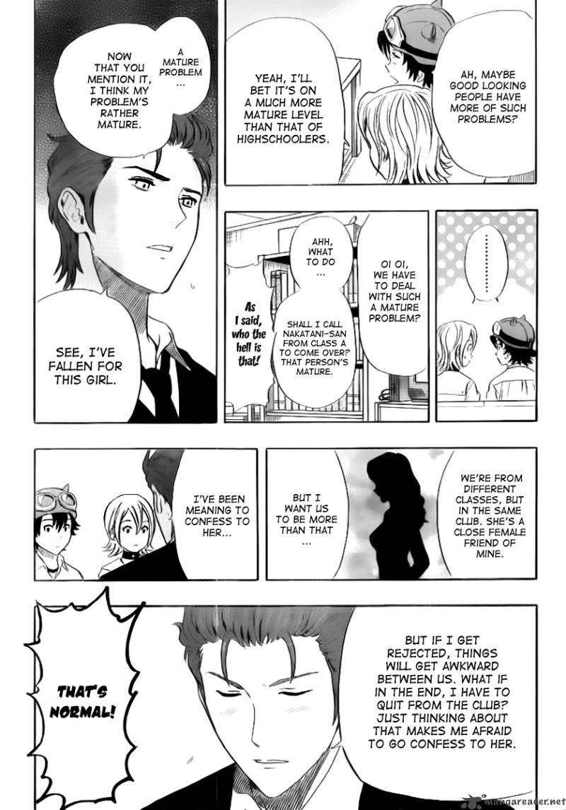 sket_dance_121_5