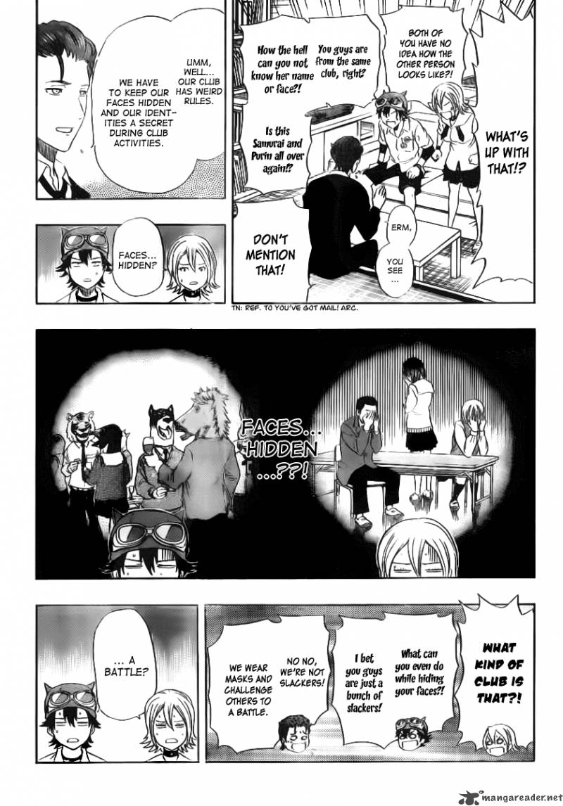 sket_dance_121_7