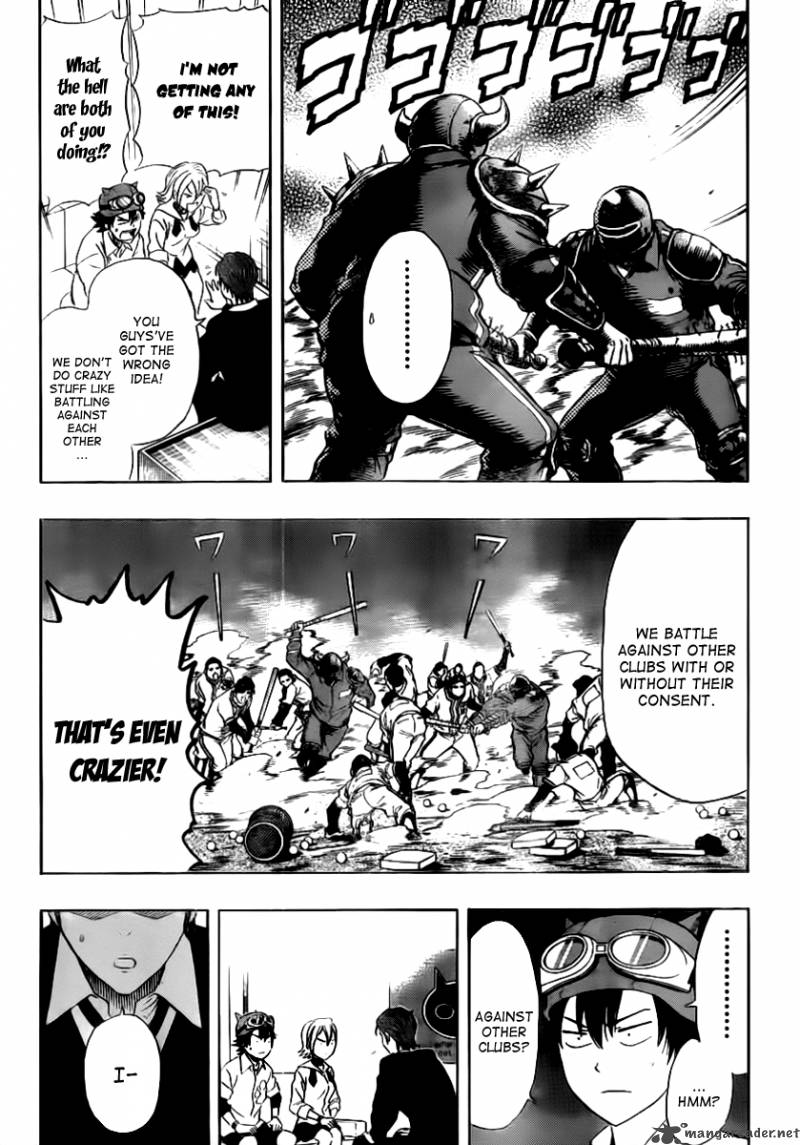 sket_dance_121_8