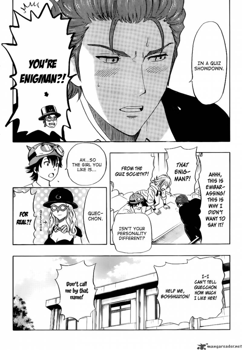 sket_dance_121_9