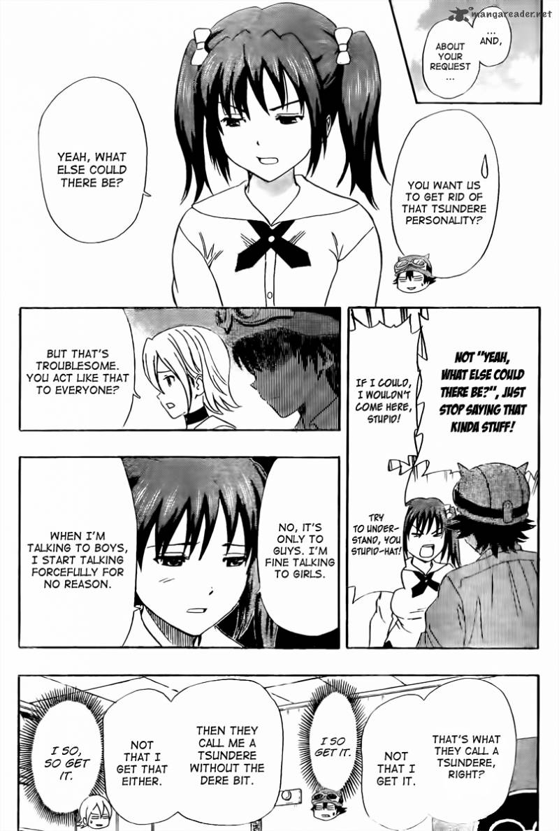 sket_dance_128_10