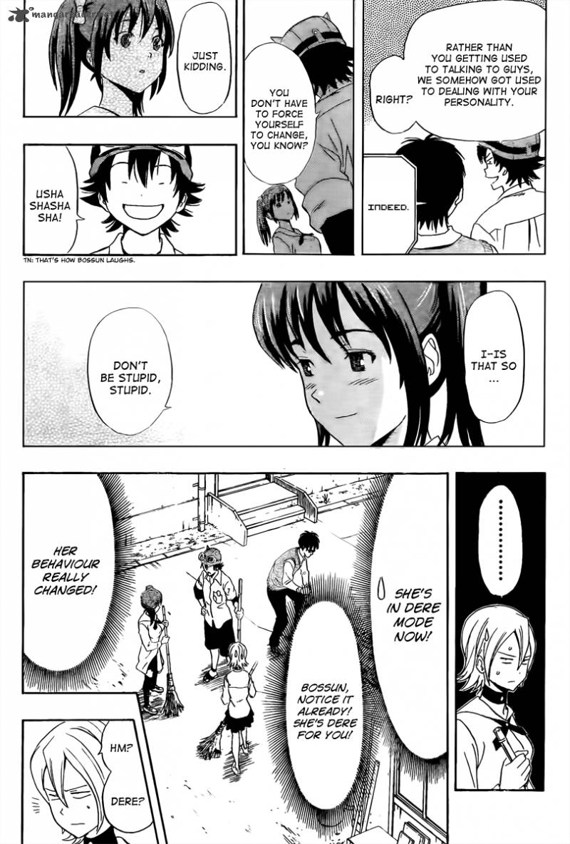 sket_dance_128_17