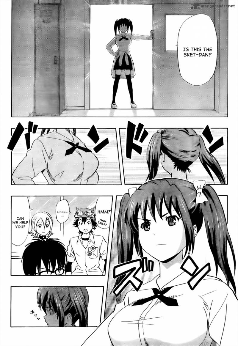sket_dance_128_4